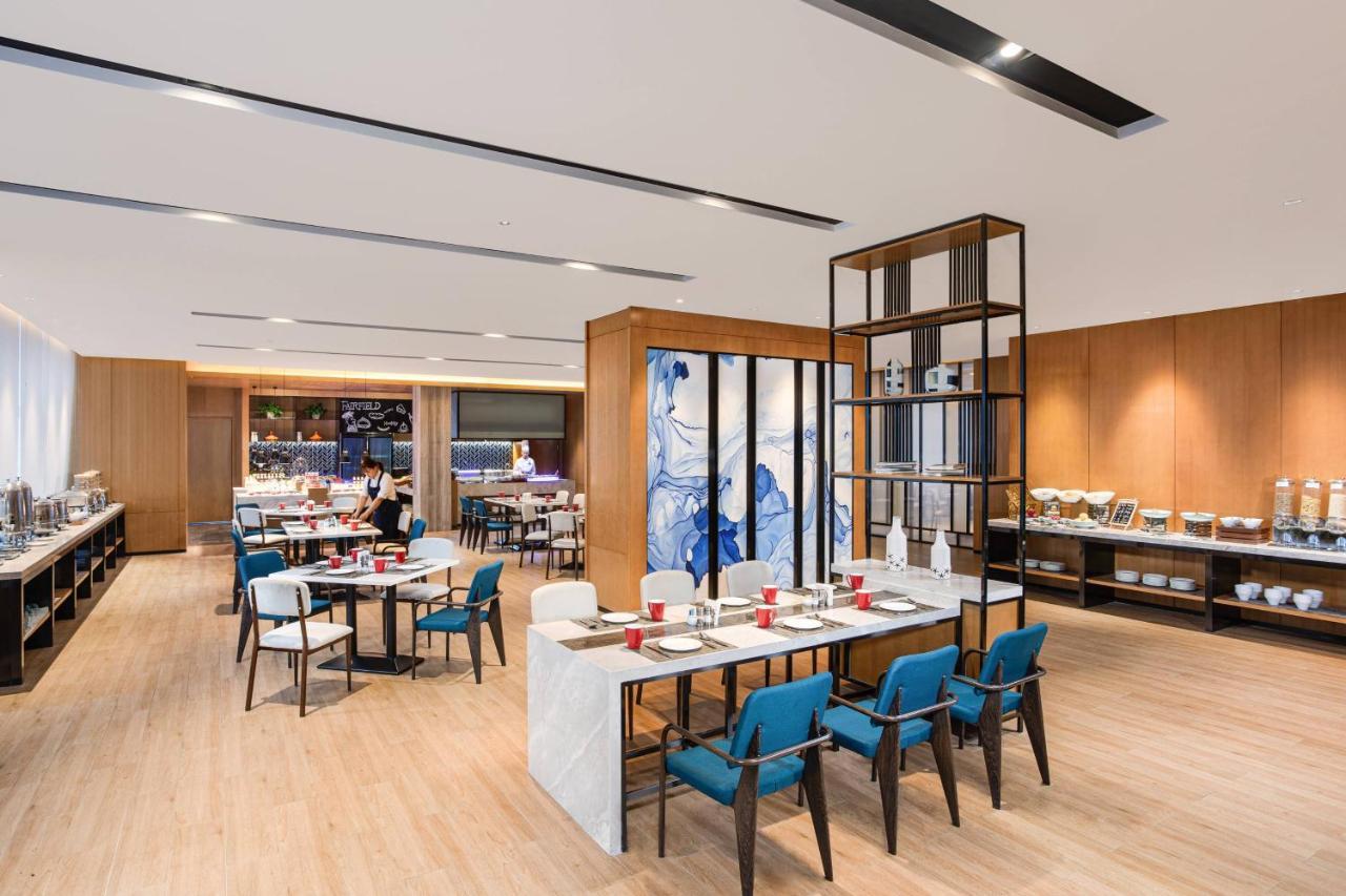 Отель Fairfield By Marriott Xining North Экстерьер фото
